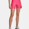 Women's HeatGear Mid-Rise Middy Shorts